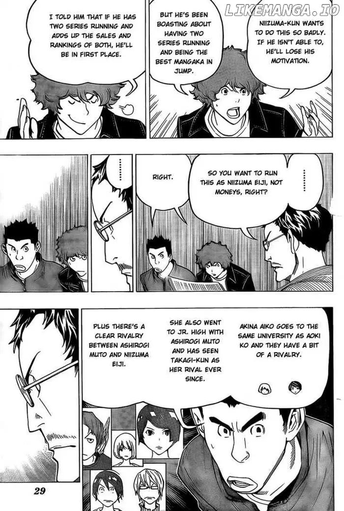 Baku Chapter 71 image 21_optimized
